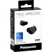 Panasonic Навушники Panasonic RZ-B120W Black (RZ-B120WDG-K)