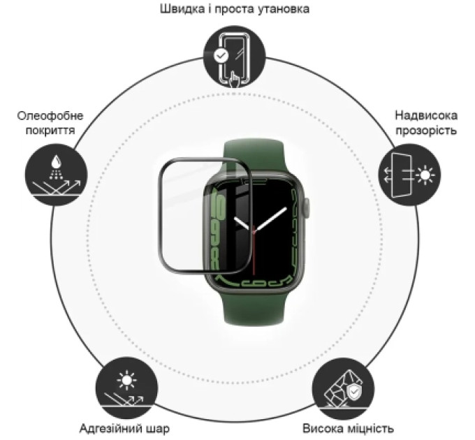 Drobak Скло захисне Drobak Apple Watch Series 10 46mm Black Frame A+ (323231)