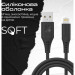 Promate Дата кабель USB 2.0 AM to Lightning 1.2m 2.4A PowerLink-Ai120 black Promate (powerlink-ai120.black)