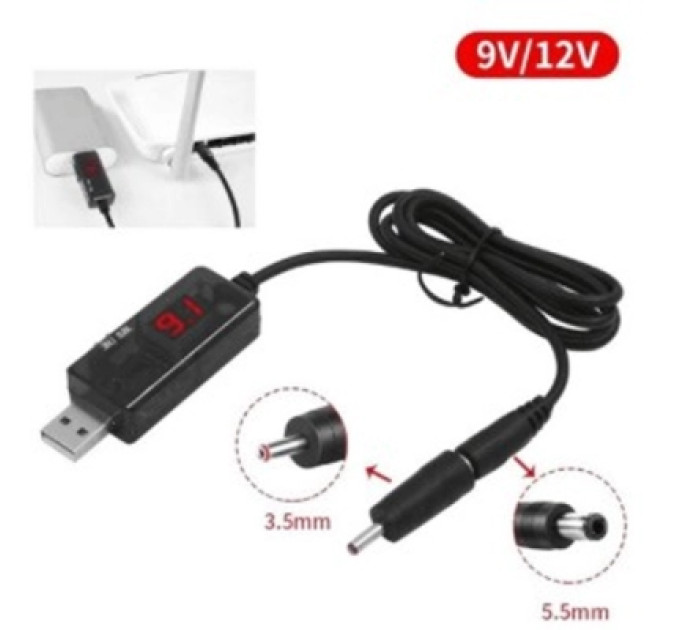 Kingda Кабель живлення USB to DC 5.5mm + 3.51.35mm 0.8m 18W Kingda (KD-USB-DC9/12)