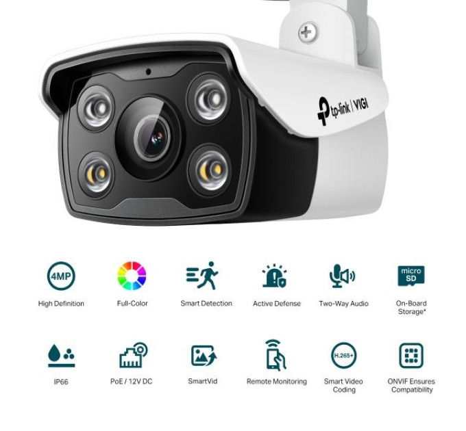 TP-Link Мережева відеокамера BULLET H.264 4MP VIGI C340(4MM) TP-LINK