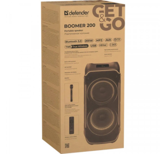 Defender Акустична система Defender Boomer 200 (65201)