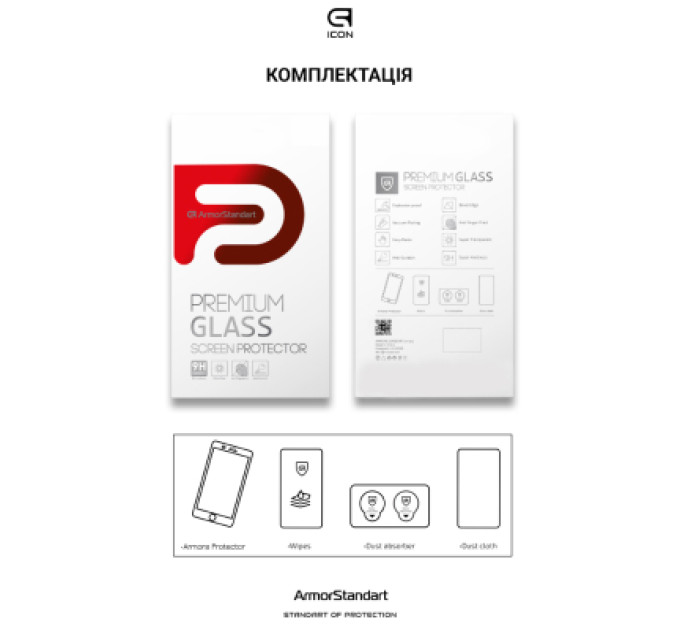 Armorstandart Скло захисне Armorstandart Icon Xiaomi Poco M7 5G Black (ARM85173)