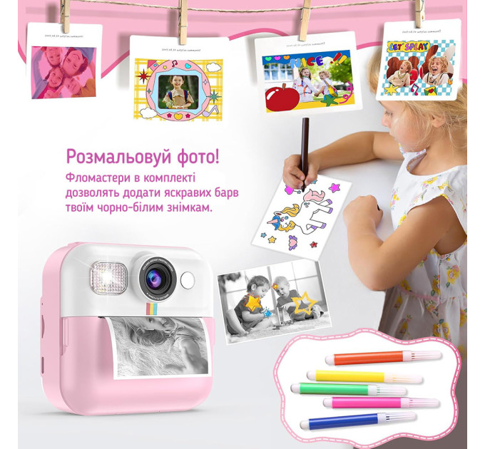 ColorWay Дитячий фотоапарат ColorWay з функцією моментального друку Pink (CW-PHP01P)