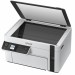 Epson Багатофункціональний пристрій Epson M2120 (C11CJ18404)