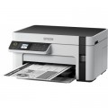 Epson Багатофункціональний пристрій Epson M2120 (C11CJ18404)