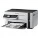 Epson Багатофункціональний пристрій Epson M2120 (C11CJ18404)