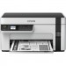 Epson Багатофункціональний пристрій Epson M2120 (C11CJ18404)