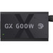 Gamemax Блок живлення Gamemax 600W (GX 600G)