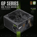 Gamemax Блок живлення Gamemax 650W (GP 650B)