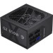Gamemax Блок живлення Gamemax 650W (GX 650GF)