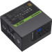 Gamemax Блок живлення Gamemax 650W (GX 650GF)