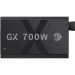 Gamemax Блок живлення Gamemax 700W (GX 700G)