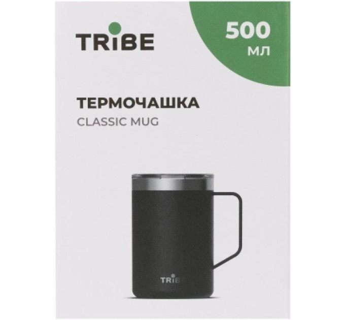 Tribe Термокружка Tribe Classic Mug 500 мл black (T-FA-0033-black)