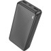 BOROFONE Батарея універсальна BOROFONE 20000mAh BJ55A Graceful Black (6941991111785)