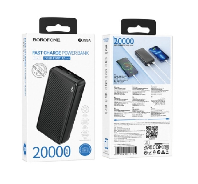 BOROFONE Батарея універсальна BOROFONE 20000mAh BJ55A Graceful Black (6941991111785)