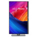 ASUS Монітор Asus 31.5" ProArt PA32QCV (90LM0BD0-B01K71) IPS Silver/Black