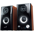 Genius Акустична система Genius SP-HF500A II (31730032400)