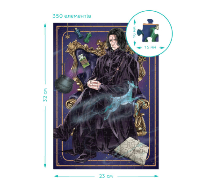 DoDo Пазл DoDo 3 в 1 Harry Potter. Династія чарівників (200575)