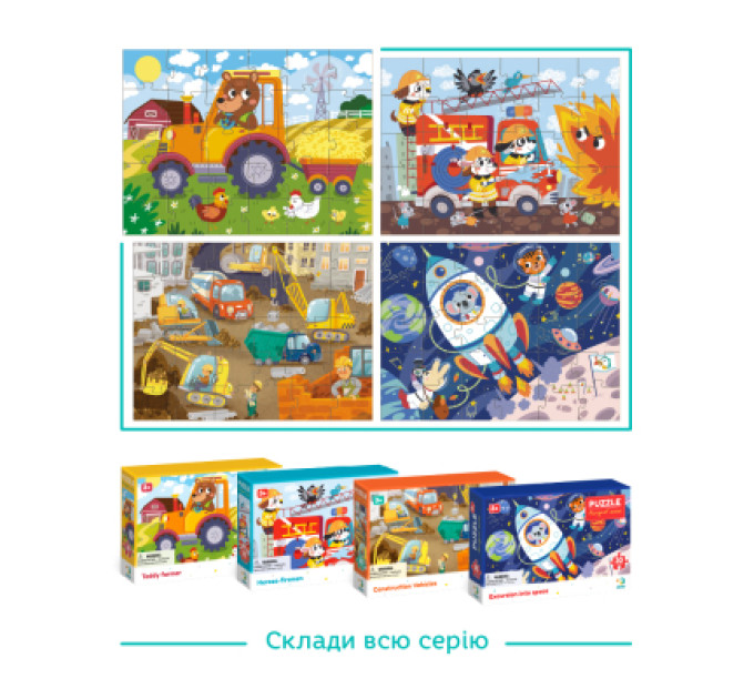 DoDo Пазл DoDo Ведмедик-тракторист, 30 елементів (300371)