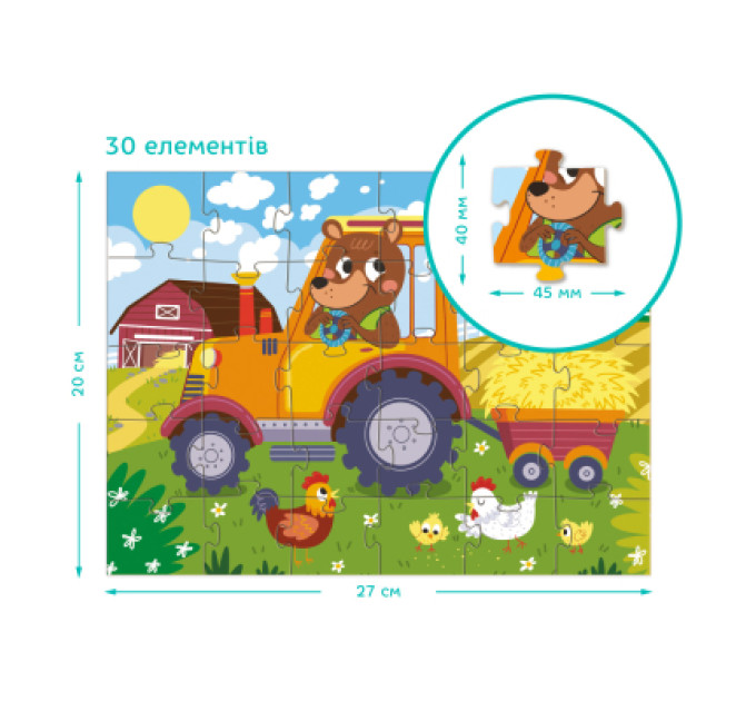 DoDo Пазл DoDo Ведмедик-тракторист, 30 елементів (300371)