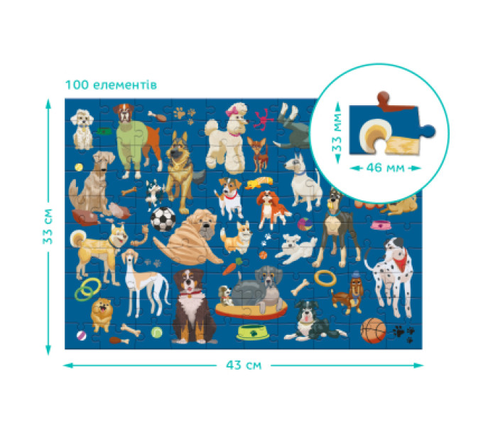 DoDo Пазл DoDo Собачі будні, 100 елементів (300627)