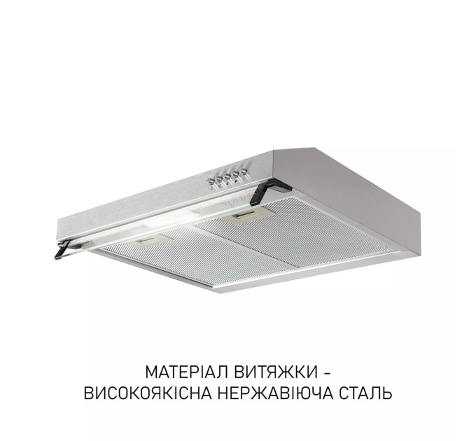 Minola Витяжка Minola HPL 622 I
