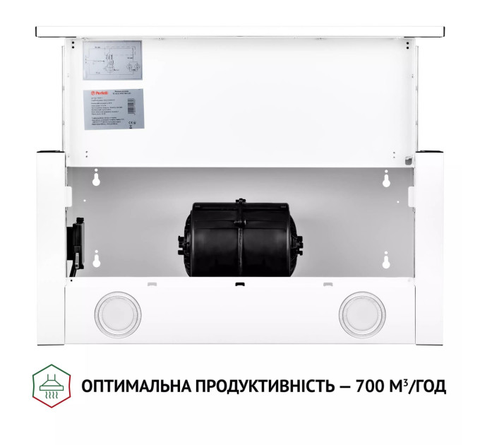 Perfelli Витяжка Perfelli TL 6212 WH 700 LED