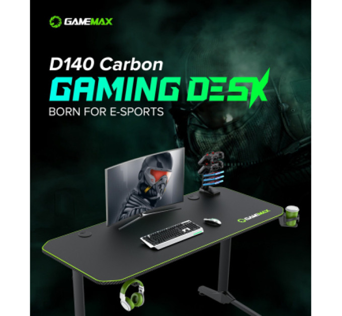 Gamemax Комп'ютерний стіл Gamemax D140 Carbon