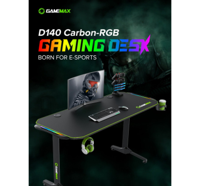 Gamemax Комп'ютерний стіл Gamemax D140 Carbon-RGB