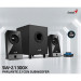 Genius Акустична система Genius SW-2.1 300X Black (31730041400)