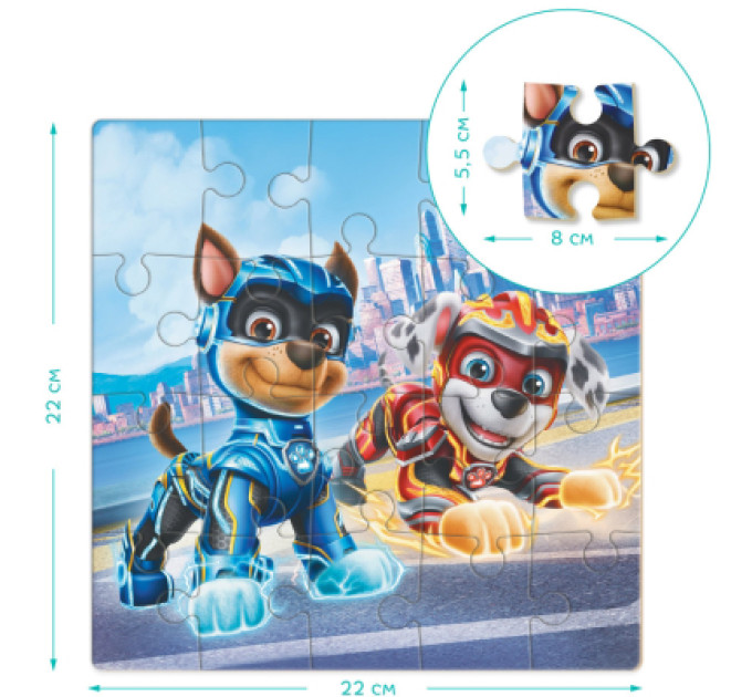 DoDo Пазл DoDo на 20 елементів Paw Patrol. Гонщик і Маршал (200469)
