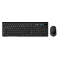 Genius Комплект Genius SlimStar 8230 Wireless/Bluetooth UA Black (31340015424)