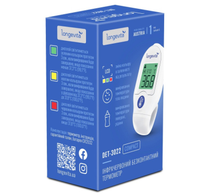 Longevita Термометр Longevita DET-3022