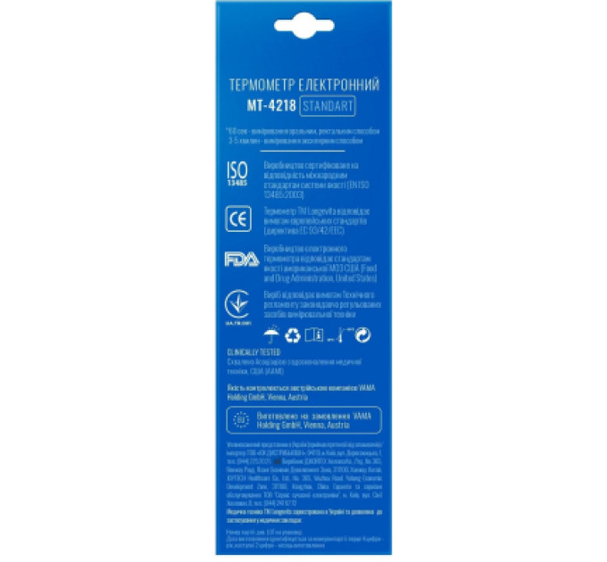 Longevita Термометр Longevita MT- 4218