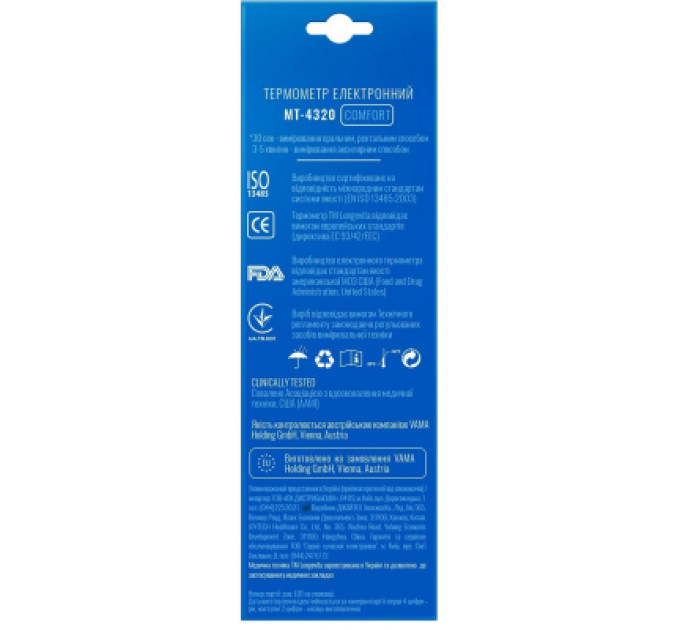 Longevita Термометр Longevita MT- 4320