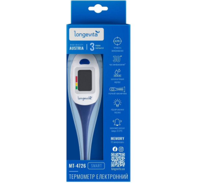 Longevita Термометр Longevita MT- 4726