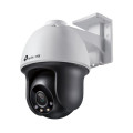 TP-Link Мережева відеокамера PT 4MP IR VIGI C540(4MM) TP-LINK