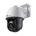 TP-Link Мережева відеокамера PT 4MP IR VIGI C540(4MM) TP-LINK