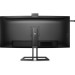 Philips Монітор Philips 40B1U6903CH/00