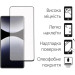 Dengos Скло захисне Dengos Full Glue Xiaomi Redmi Note 14 Pro 5G Black (TGFG-385)