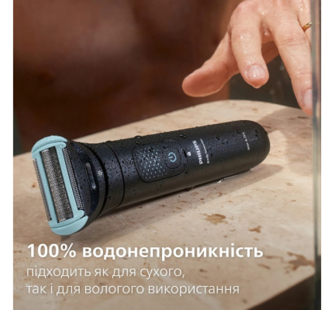 Philips Аксесуари до електробритв Philips BG2010/43