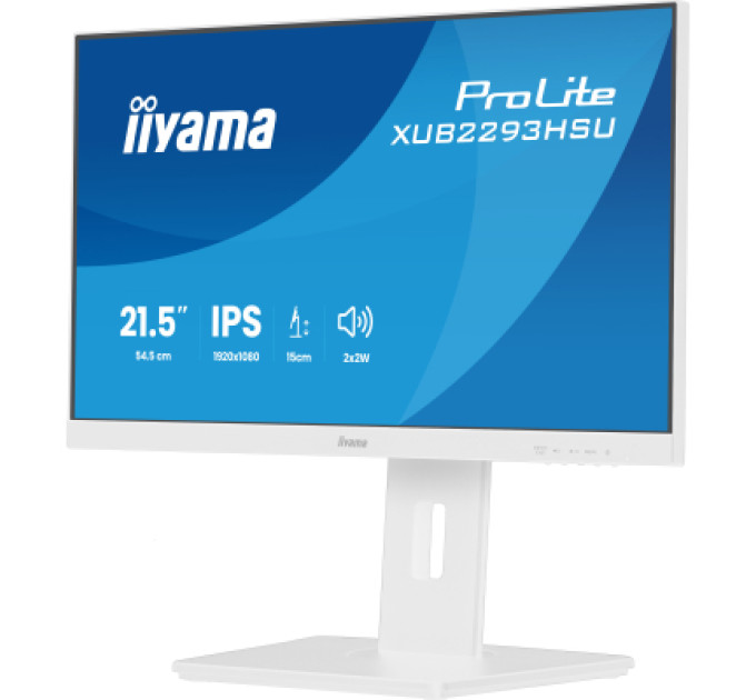 iiyama Монітор iiyama XUB2293HSU-W7