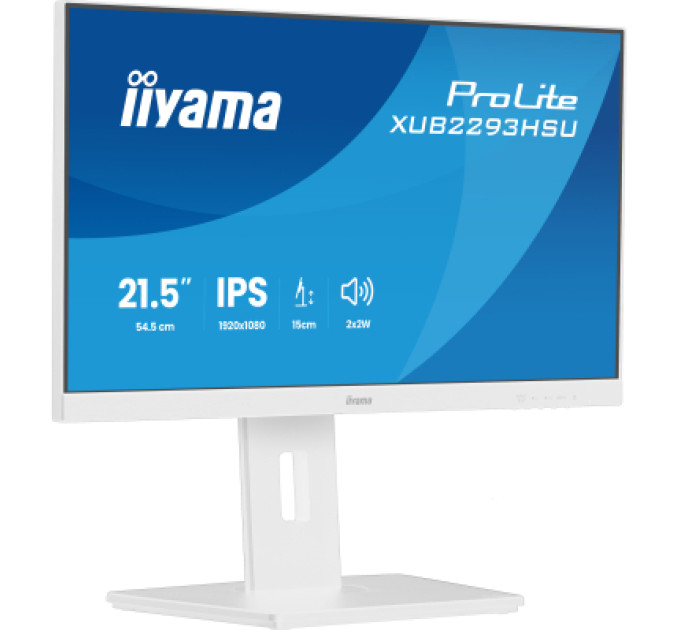 iiyama Монітор iiyama XUB2293HSU-W7