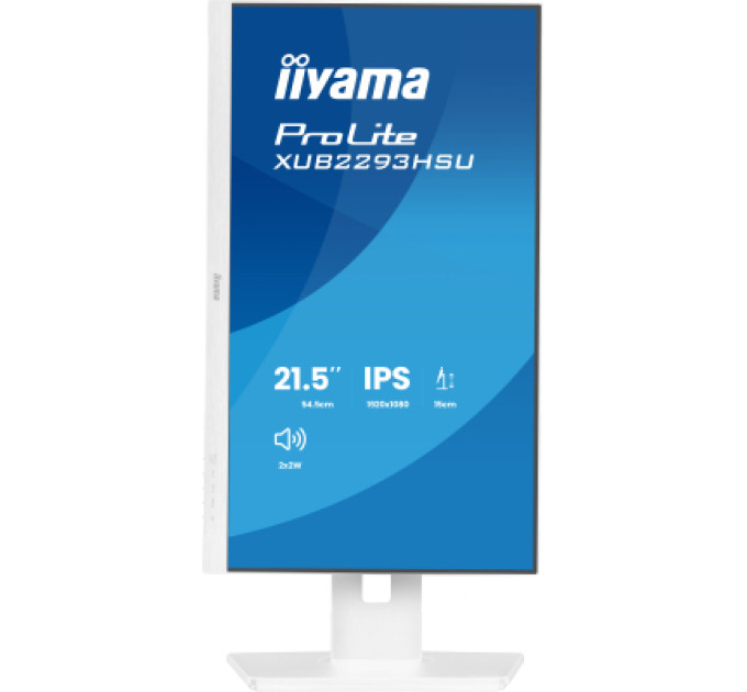 iiyama Монітор iiyama XUB2293HSU-W7