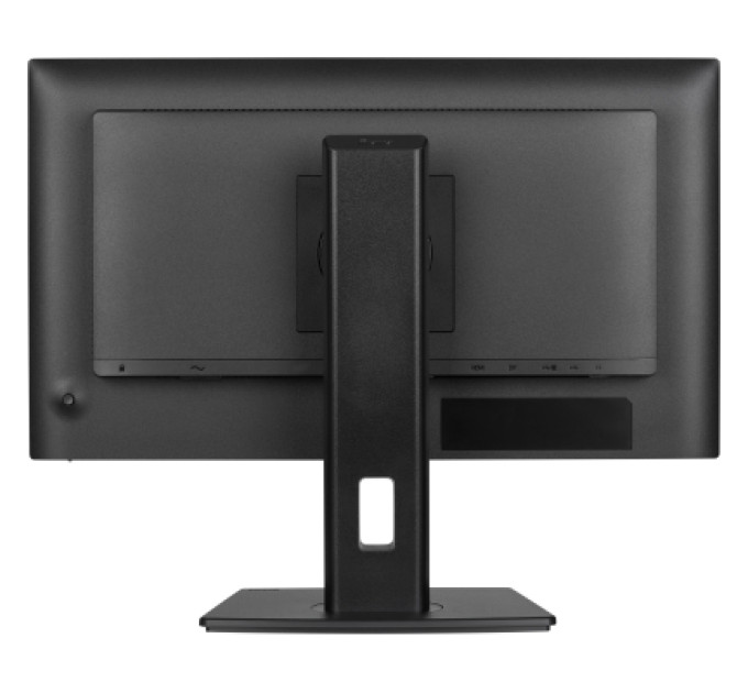 iiyama Монітор iiyama XB2492HSU-B1