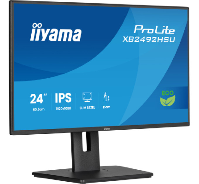 iiyama Монітор iiyama XB2492HSU-B1