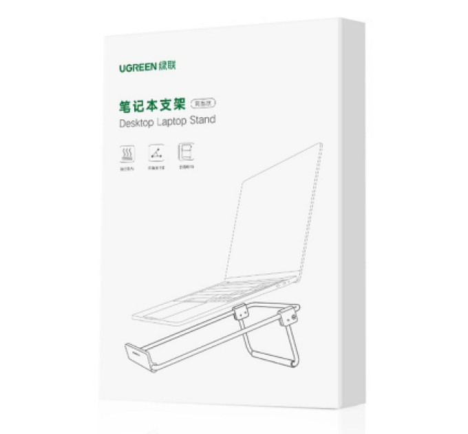 Ugreen Підставка до ноутбука Ugreen LP230 Foldable Desktop Laptop Stand Silver (80348)