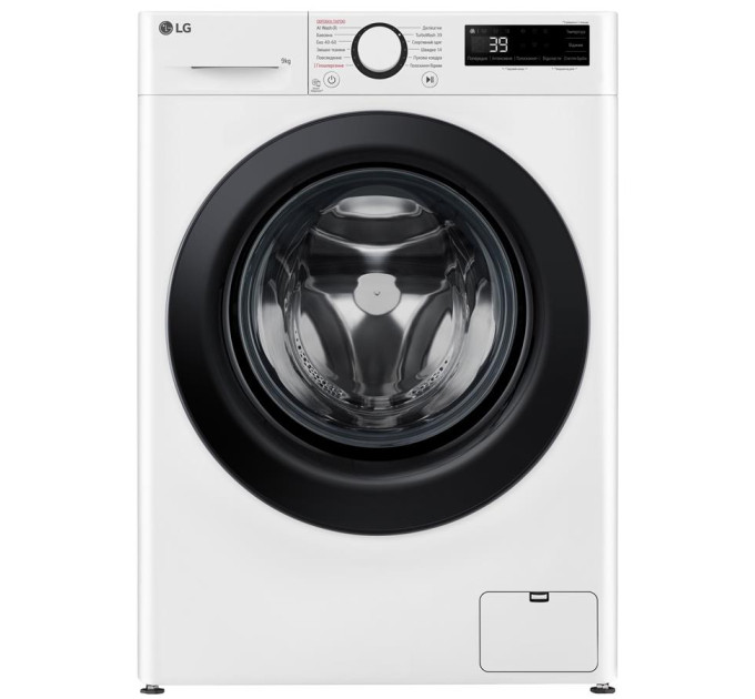 LG Пральна машина LG F2Y5FS6W