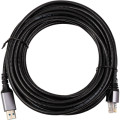 PowerPlant Дата кабель USB AM to RJ45 Ethernet 7.5m CAT6 UTP PowerPlant (CA915019)